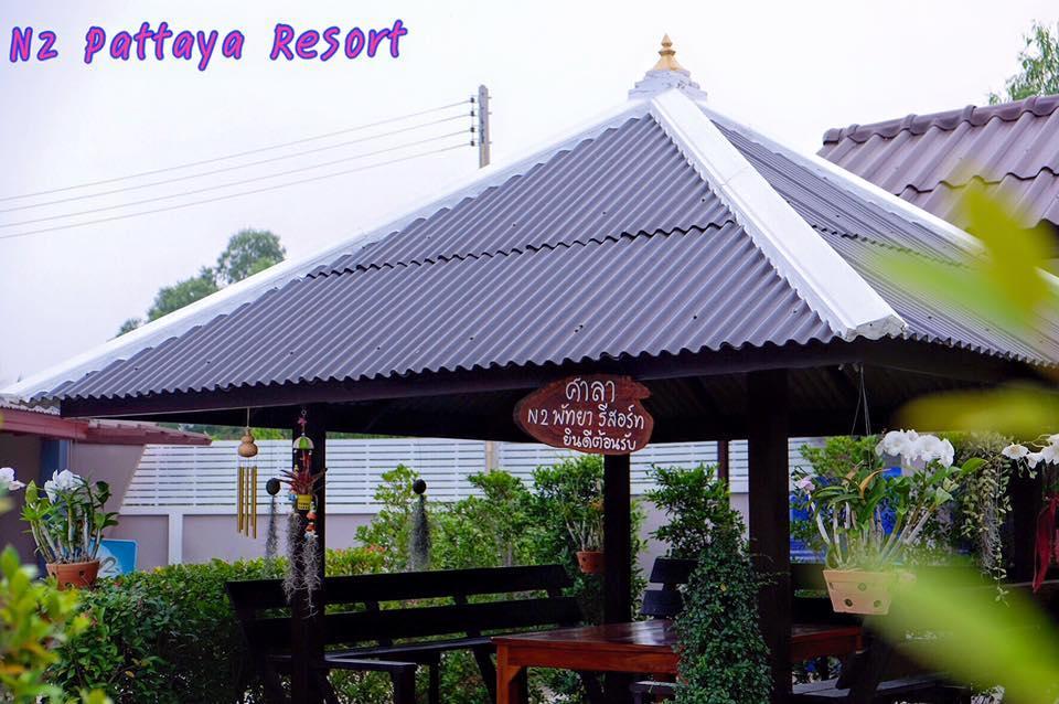 N2 Pattaya Resort Nong Prue Exteriör bild