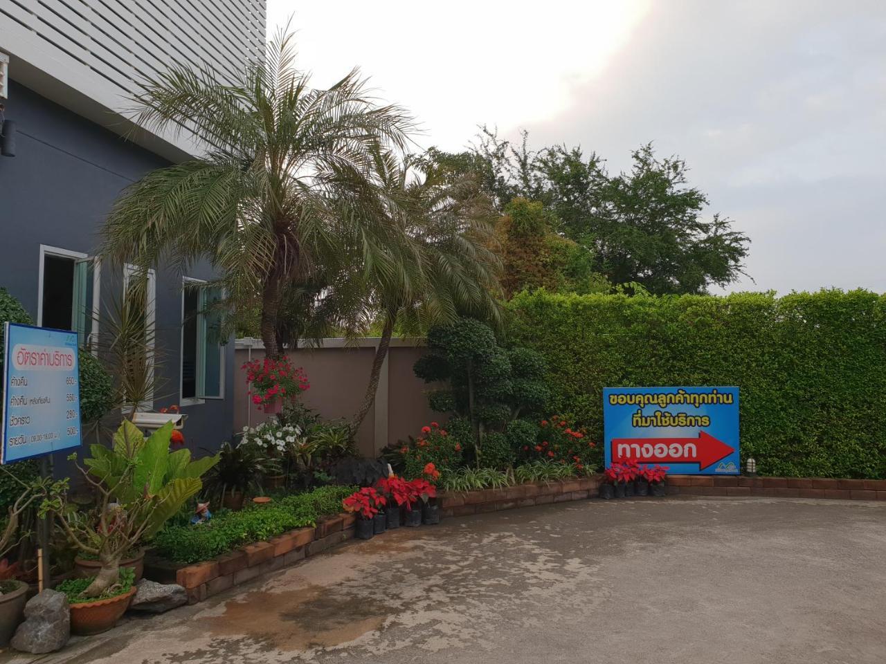 N2 Pattaya Resort Nong Prue Exteriör bild